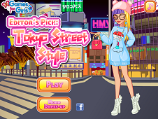 Princess Tomboy Street Art - Game for Mac, Windows (PC), Linux - WebCatalog