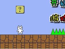Cat Mario Unblocked - Unblocked Games